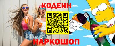 гидропоника Усть-Джегута