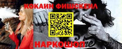 амф Чебаркуль