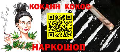 амф Чебаркуль