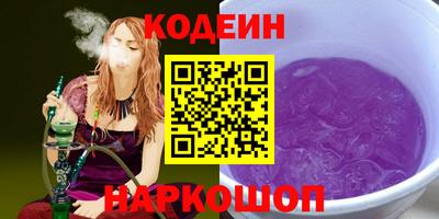 амф Чебаркуль