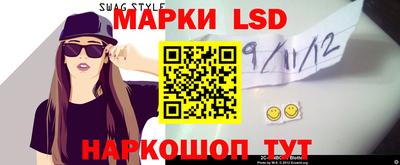амф Чебаркуль