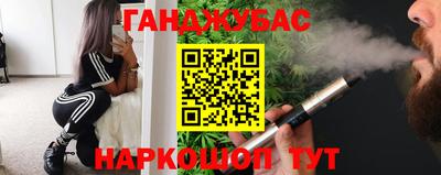 соль ск Чапаевск