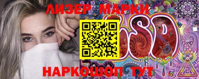 амф Чебаркуль