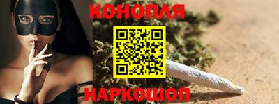 стафф Чебоксары