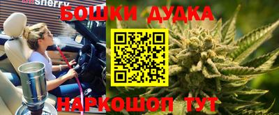 стафф Чебоксары