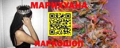 стафф Чебоксары