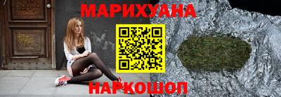 дистиллят марихуана Усть-Илимск