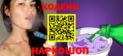 амф Чебаркуль