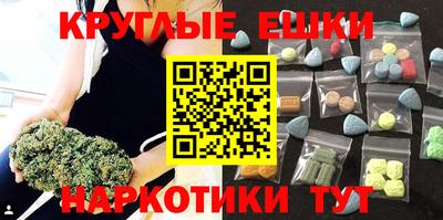 гидропоника Усть-Джегута