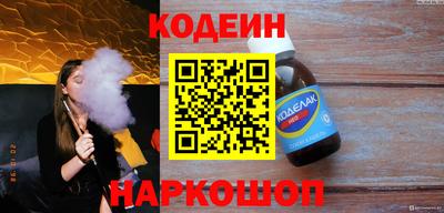 стафф Чебоксары