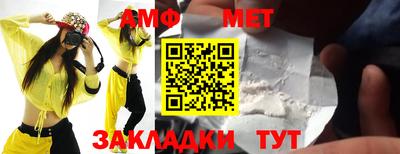 дистиллят марихуана Усть-Илимск