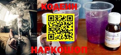 амф Чебаркуль