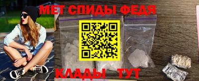 стафф Чебоксары