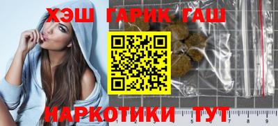 скорость mdpv Уссурийск