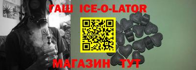 стафф Чебоксары