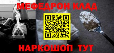 стафф Чебоксары