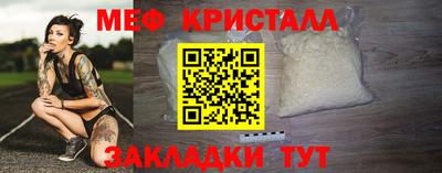 стафф Чебоксары