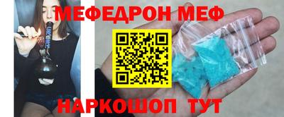 дистиллят марихуана Усть-Илимск